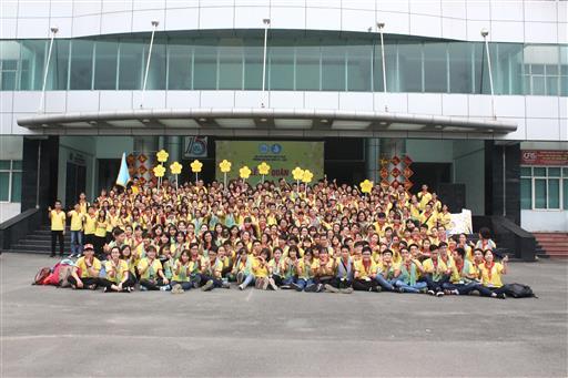 Lễ ra quân chiến dịch Xuân tình nguyện 2017 trường ĐH Kinh tế - Luật