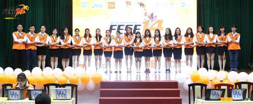 CHUNG KẾT FESE14 - Bứt phá vùng giới hạn