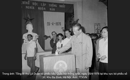 Kỷ niệm 43 năm Ngày Tổng tuyển cử bầu Quốc hội thống nhất (25/4/1976 - 25/4/2019)