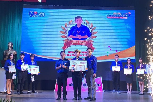 Đ/C Lương Hữu Phước là Quán quân Hội thi Bí thư Chi đoàn giỏi Trường Đại học Kinh tế - luật Năm 2021