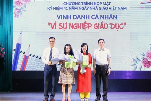UEL tổ chức Họp mặt kỷ niệm 41 năm Ngày Nhà giáo Việt Nam